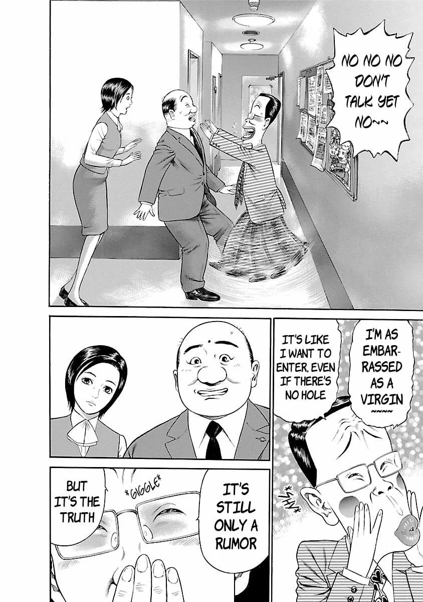 Ninja Papa Chapter 59 page 2 - 