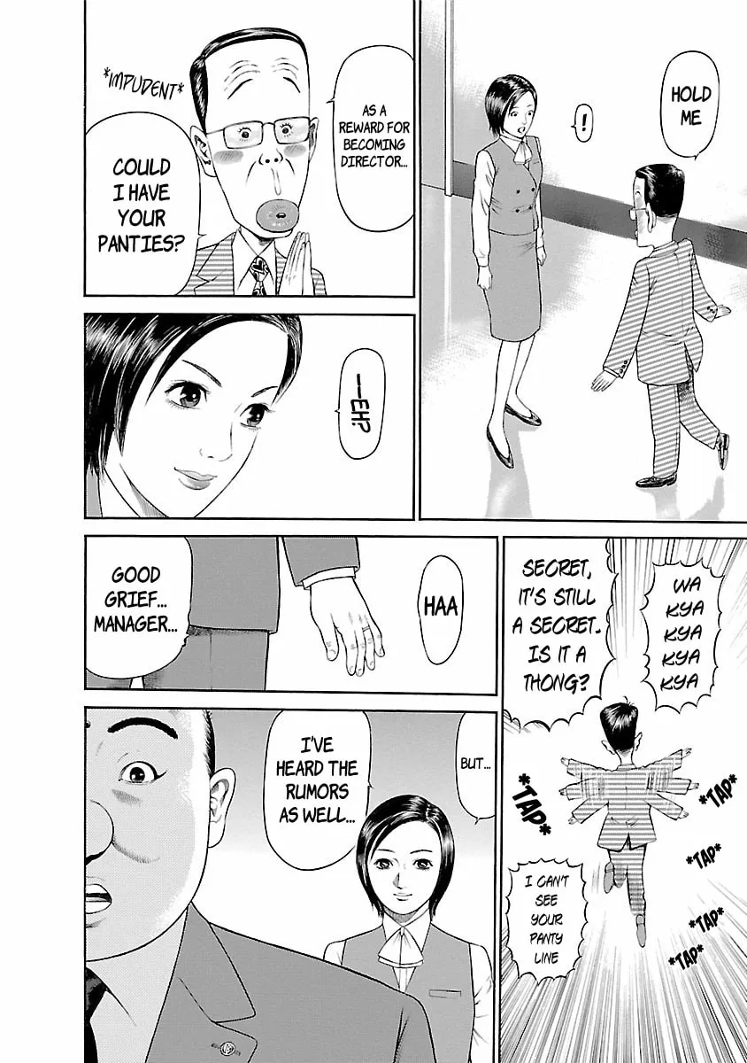 Ninja Papa Chapter 59 page 4 - 