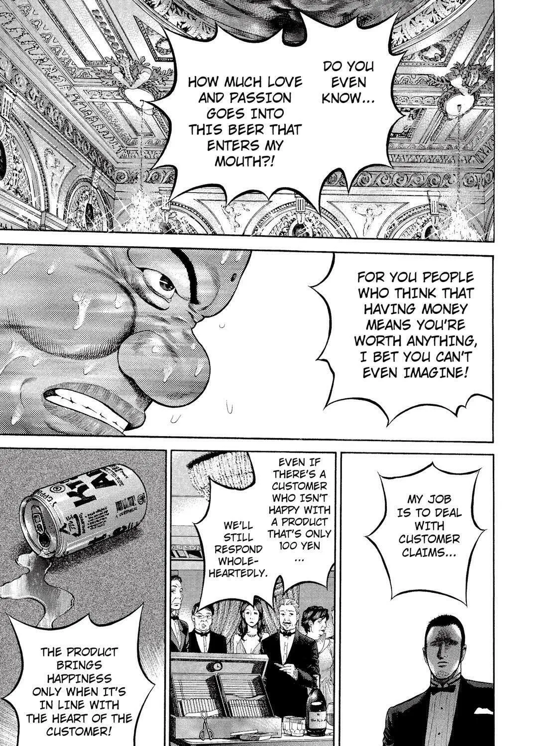 Ninja Papa Chapter 8 page 23 - 