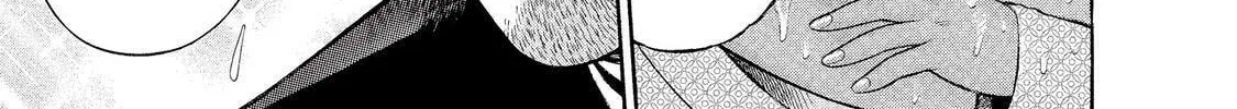 Ninja Papa Chapter 8 page 52 - 
