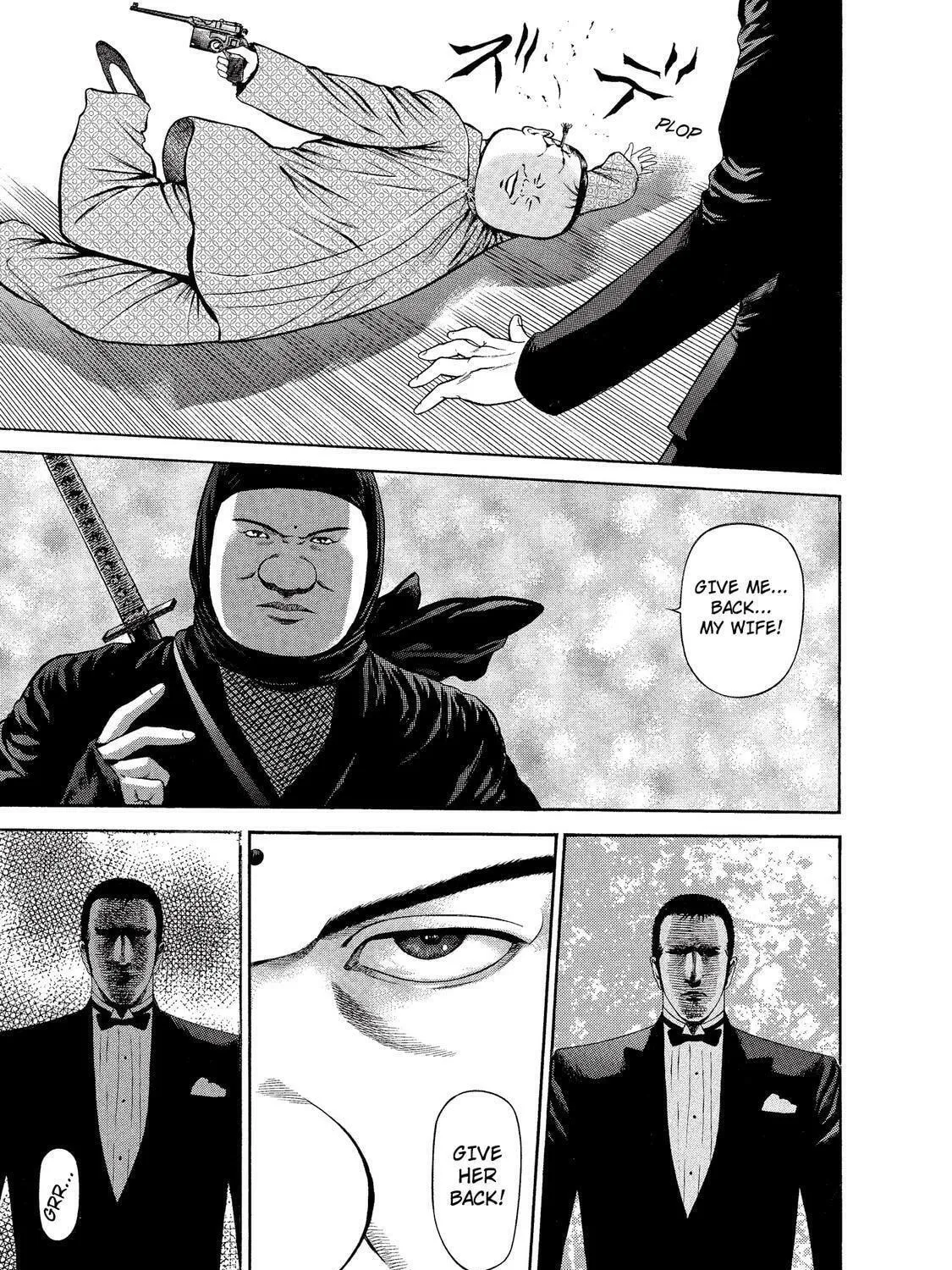 Ninja Papa Chapter 9 page 9 - 
