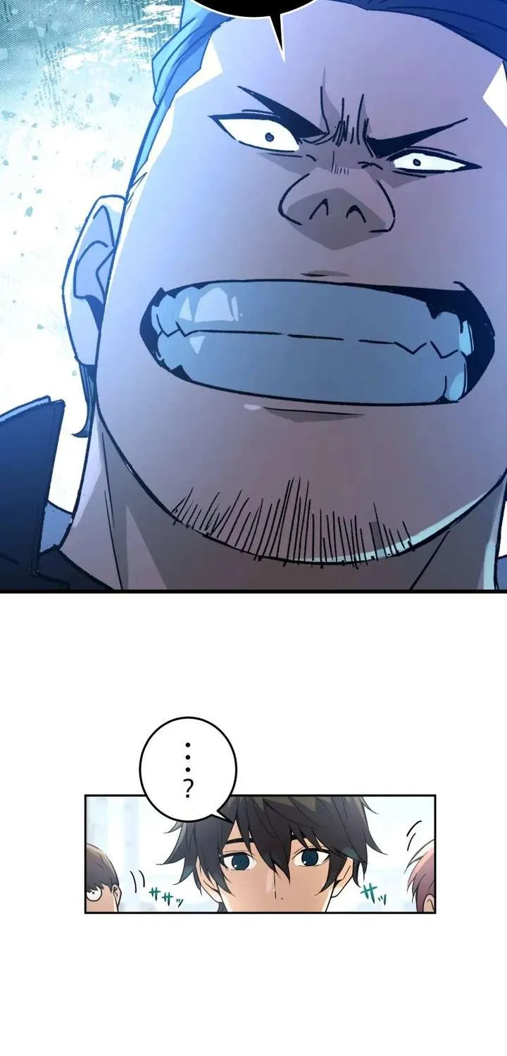 Ninja Royale: The Mightiest Ninja Across Time Chapter 2 page 31 - 