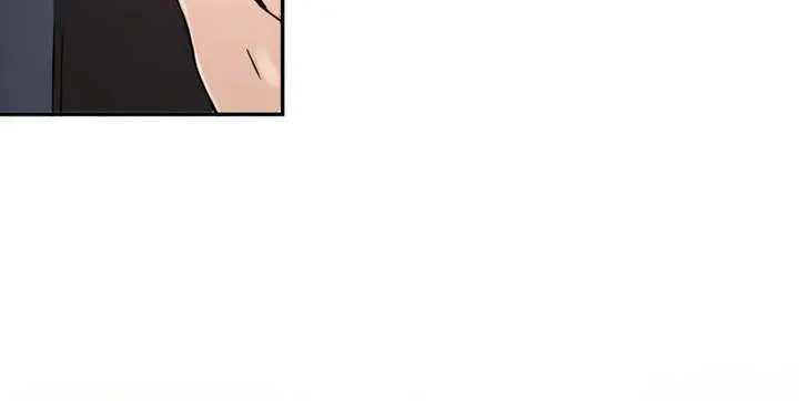 Ninja Royale: The Mightiest Ninja Across Time Chapter 2 page 48 - 