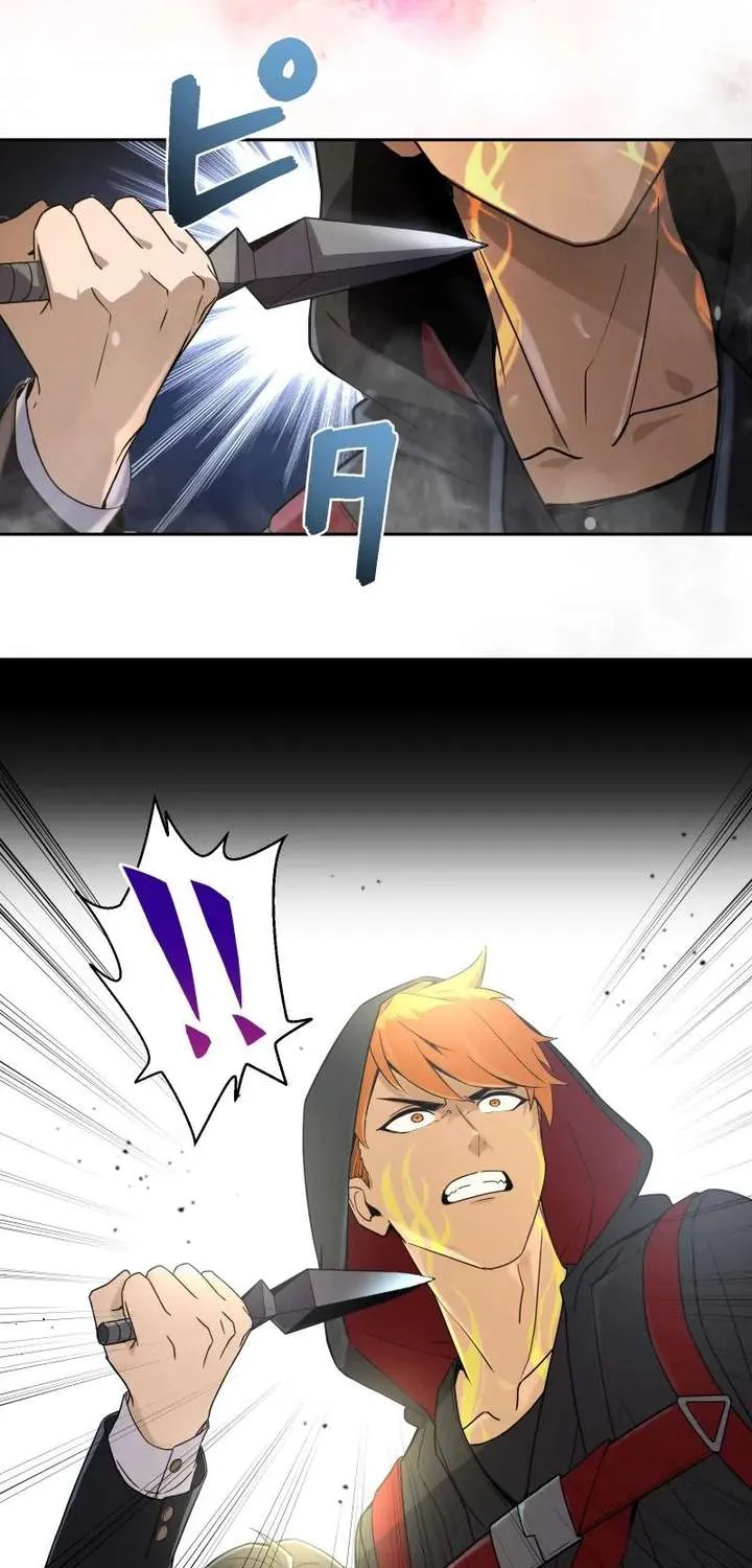 Ninja Royale: The Mightiest Ninja Across Time Chapter 3 page 77 - 
