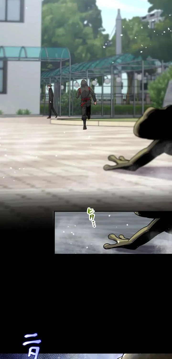 Ninja Royale: The Mightiest Ninja Across Time Chapter 3 page 88 - 