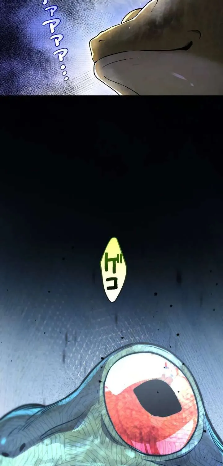 Ninja Royale: The Mightiest Ninja Across Time Chapter 3 page 89 - 