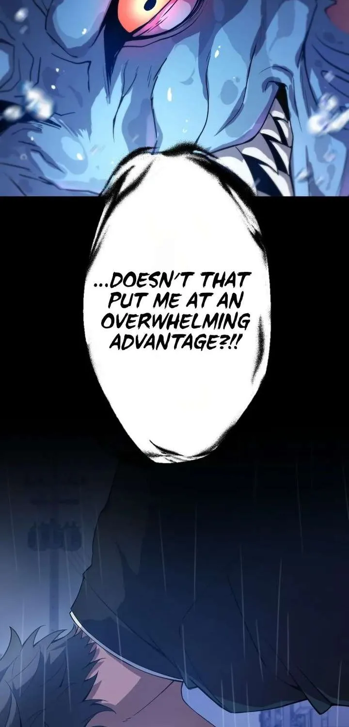 Ninja Royale: The Mightiest Ninja Across Time Chapter 6 page 32 - 