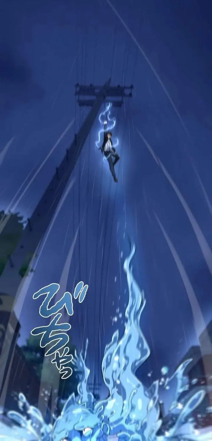 Ninja Royale: The Mightiest Ninja Across Time Chapter 6 page 66 - 