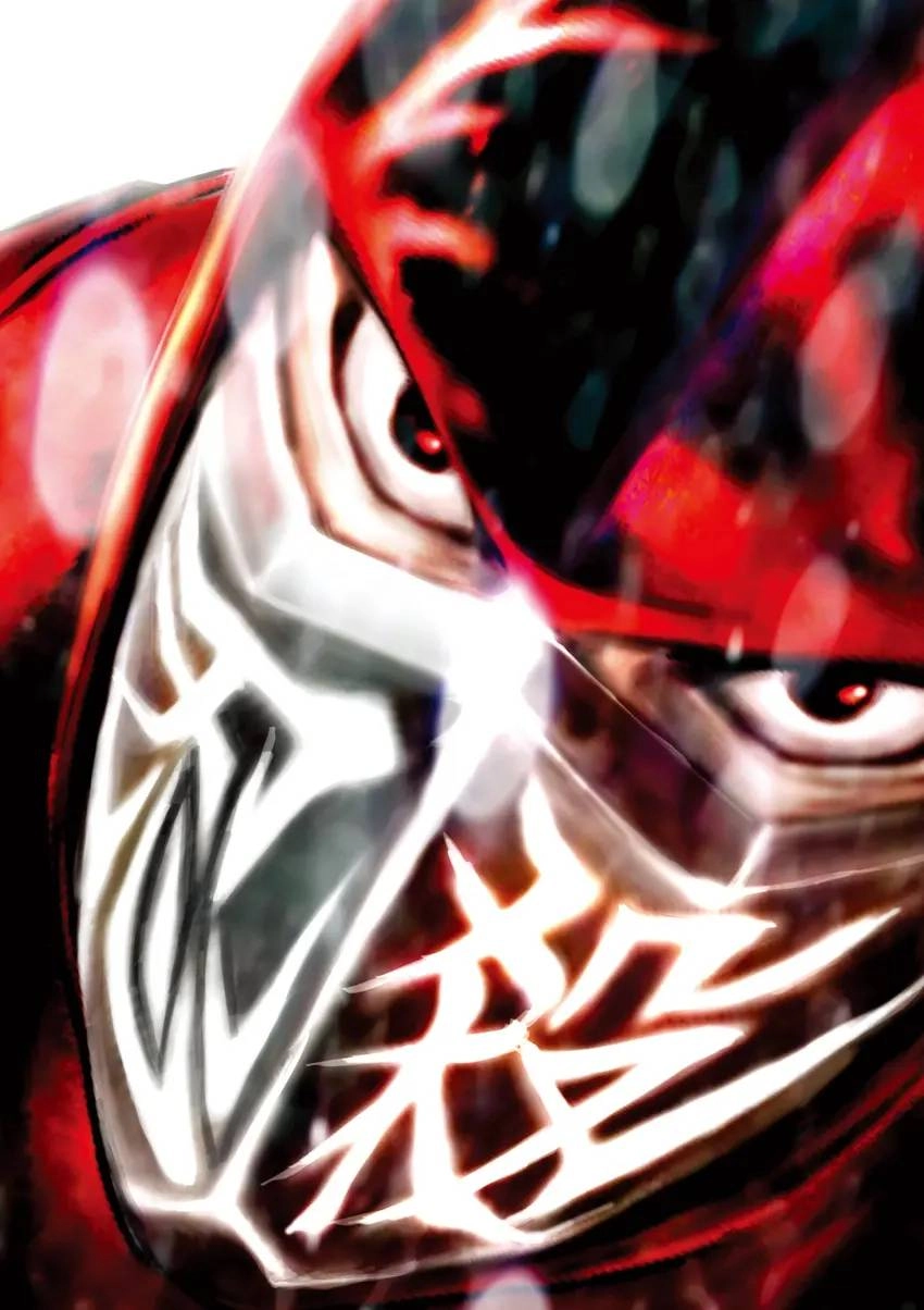 Ninja Slayer Chapter 0 page 11 - 