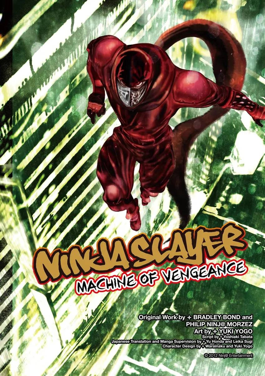Ninja Slayer Chapter 0 page 17 - 