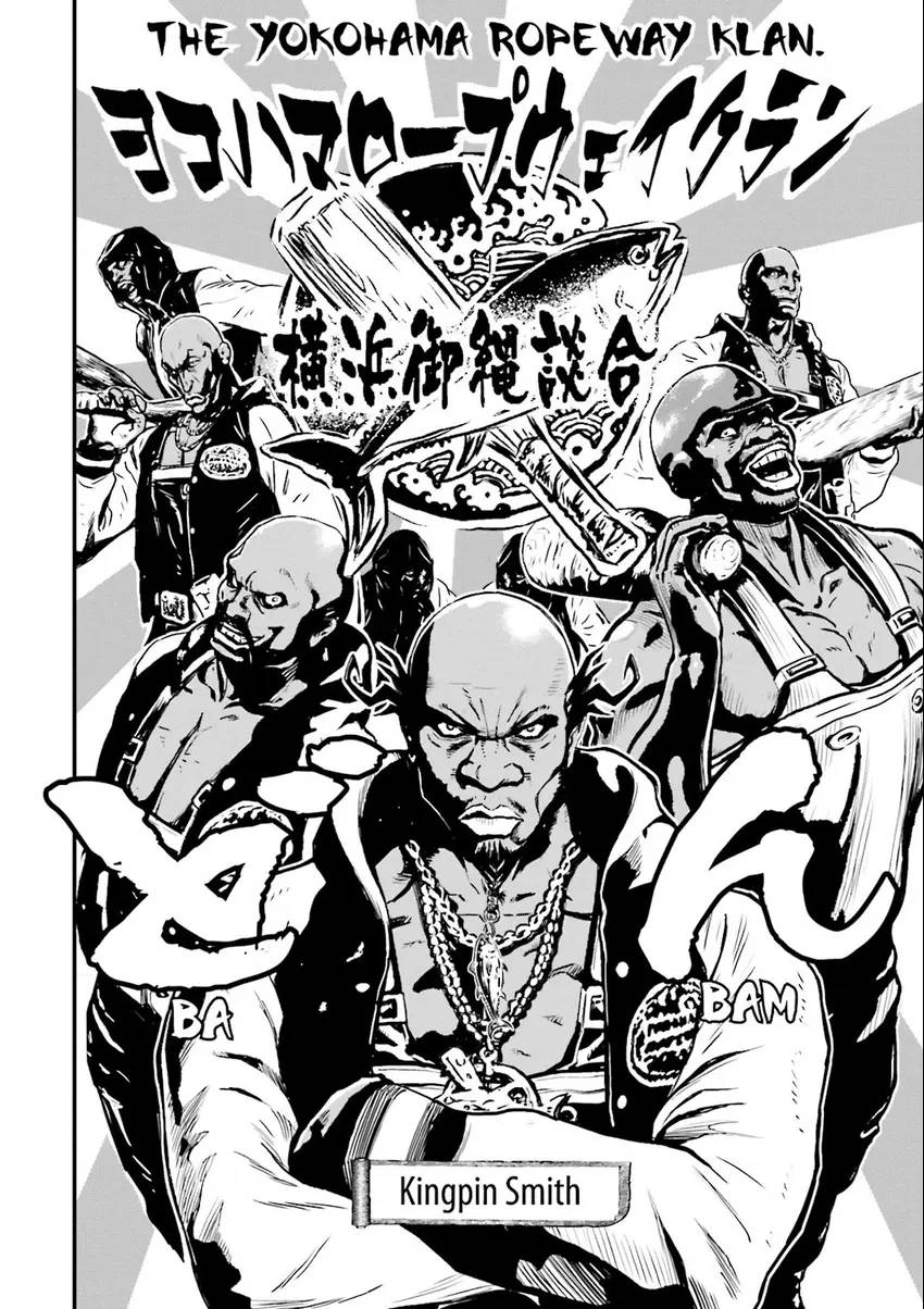 Ninja Slayer Chapter 0 page 22 - 