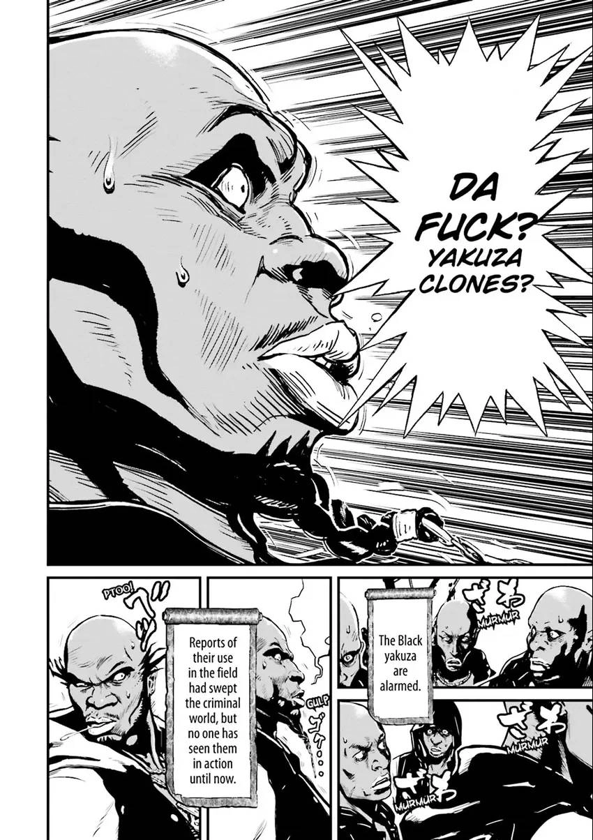 Ninja Slayer Chapter 0 page 34 - 
