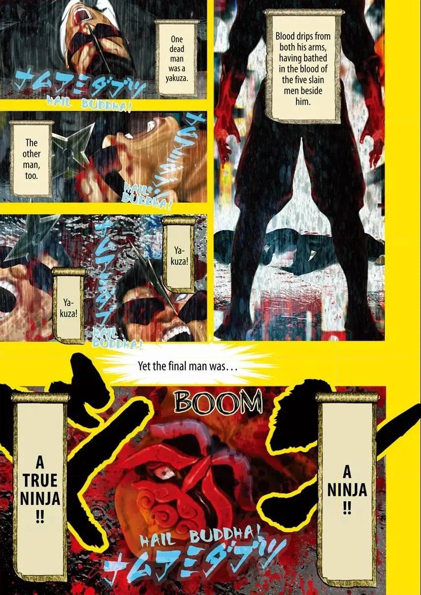 Ninja Slayer Chapter 0 page 8 - 