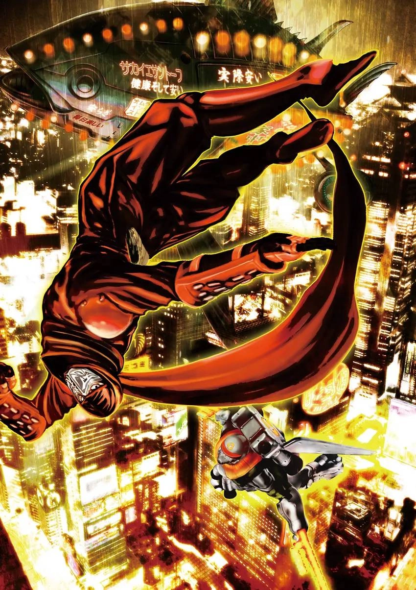Ninja Slayer Chapter 1 page 2 - 