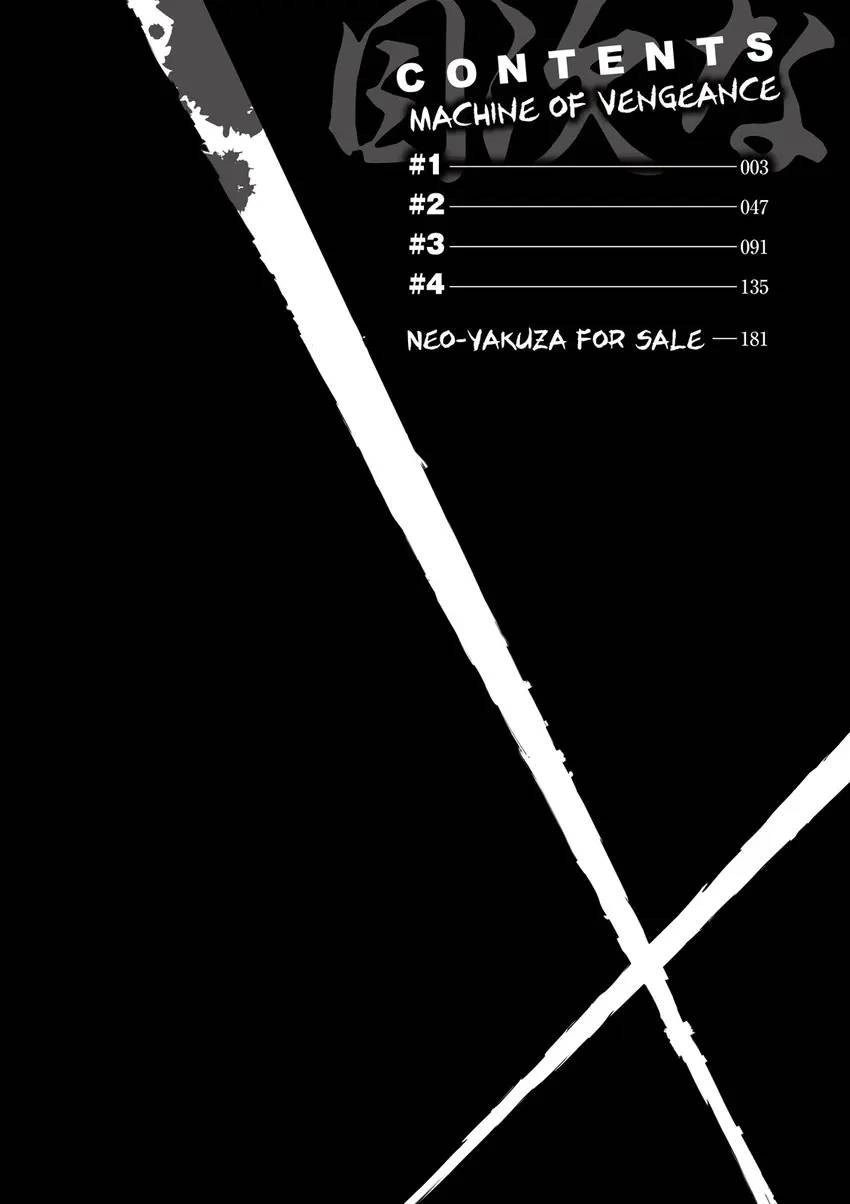 Ninja Slayer Chapter 1 page 3 - 