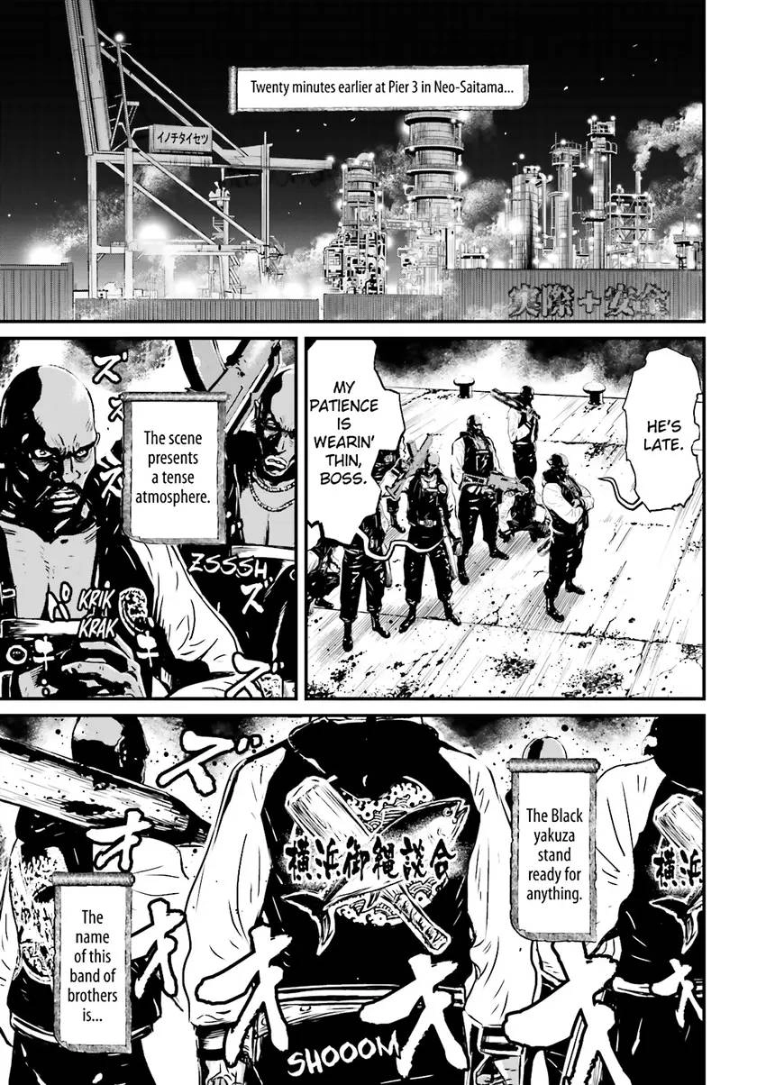 Ninja Slayer Chapter 1 page 10 - 