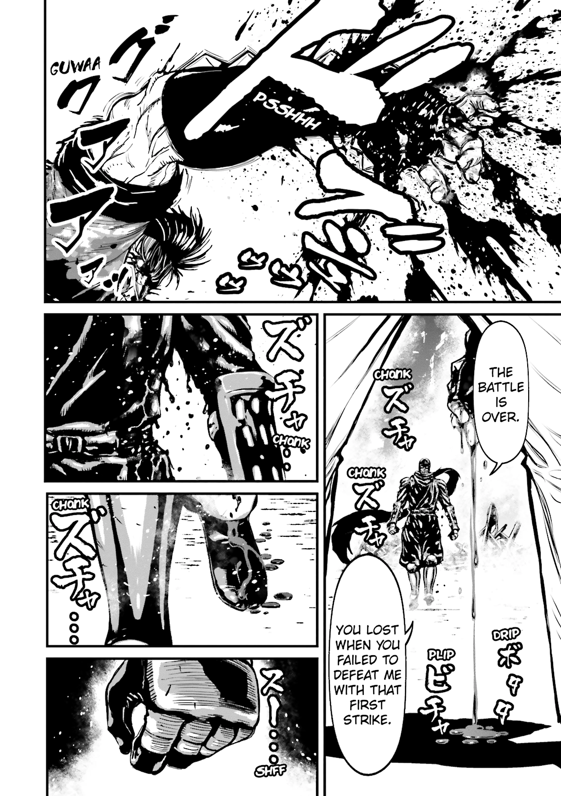 Ninja Slayer Chapter 11 page 34 - 