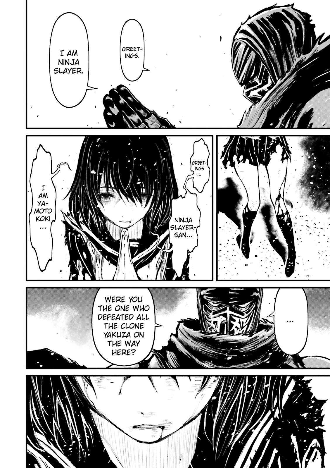 Ninja Slayer Chapter 12 page 13 - 
