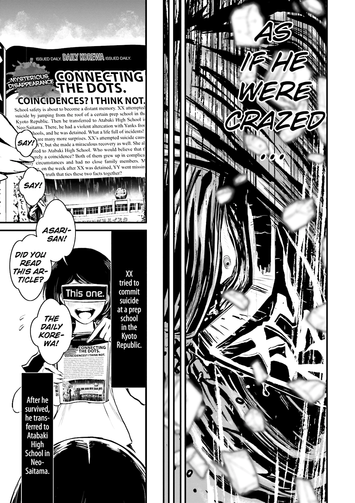 Ninja Slayer Chapter 12 page 23 - 