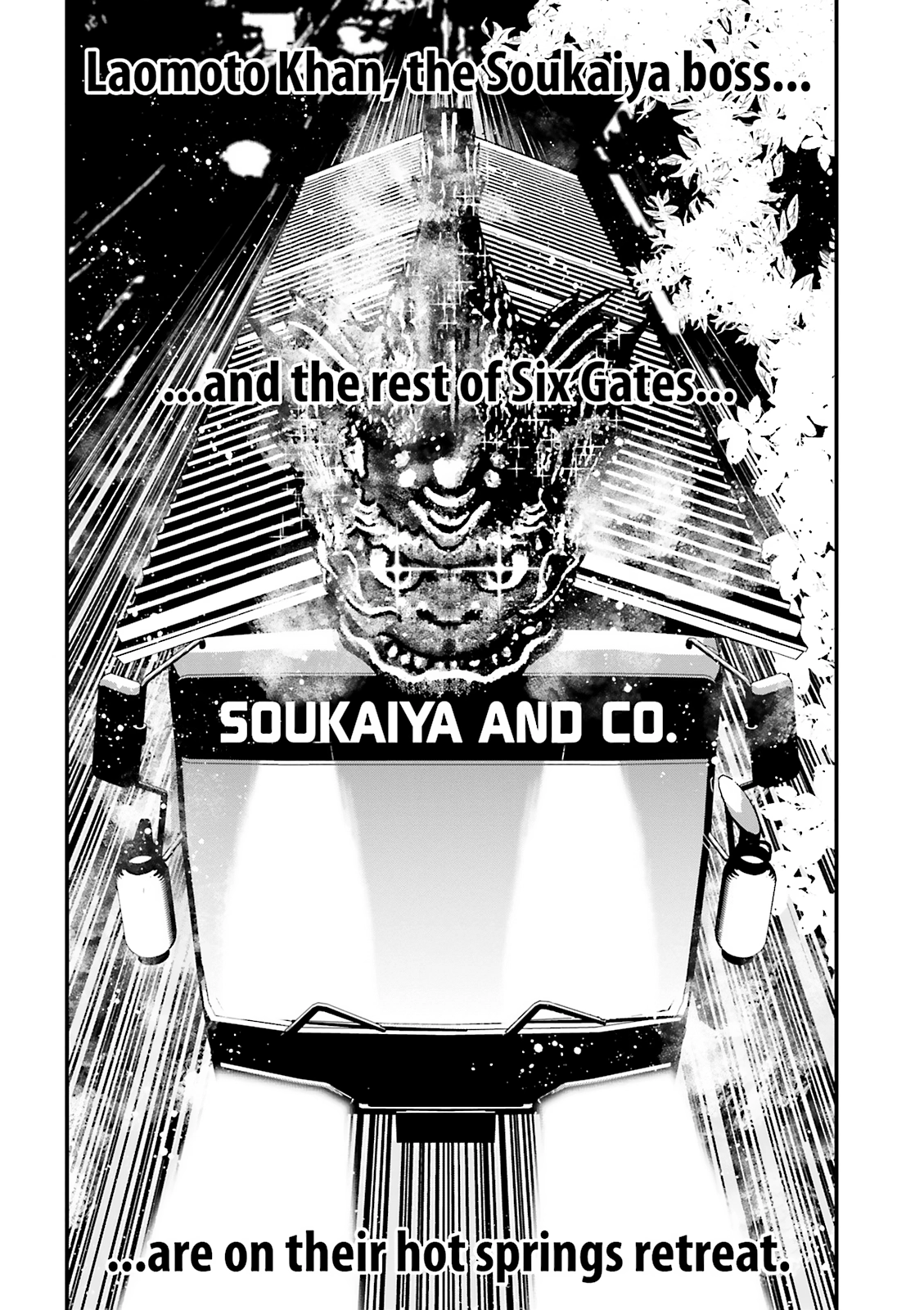 Ninja Slayer Chapter 13 page 15 - 