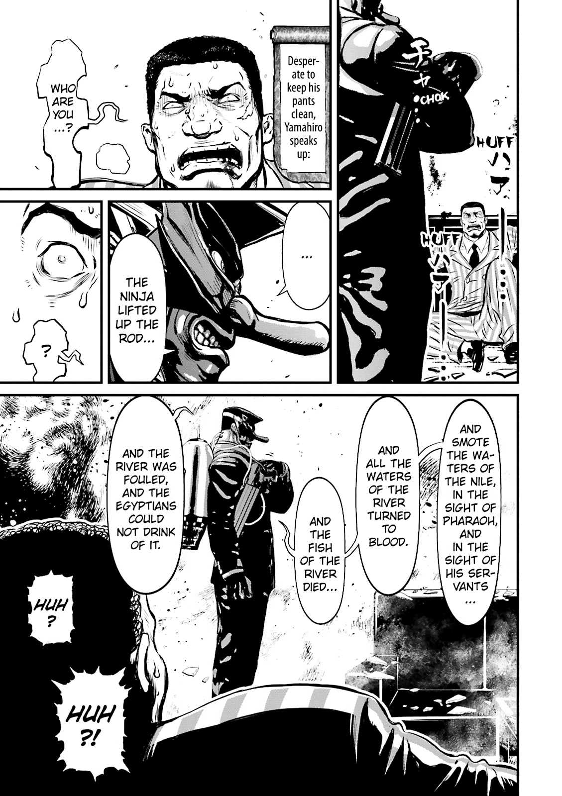 Ninja Slayer Chapter 13 page 27 - 