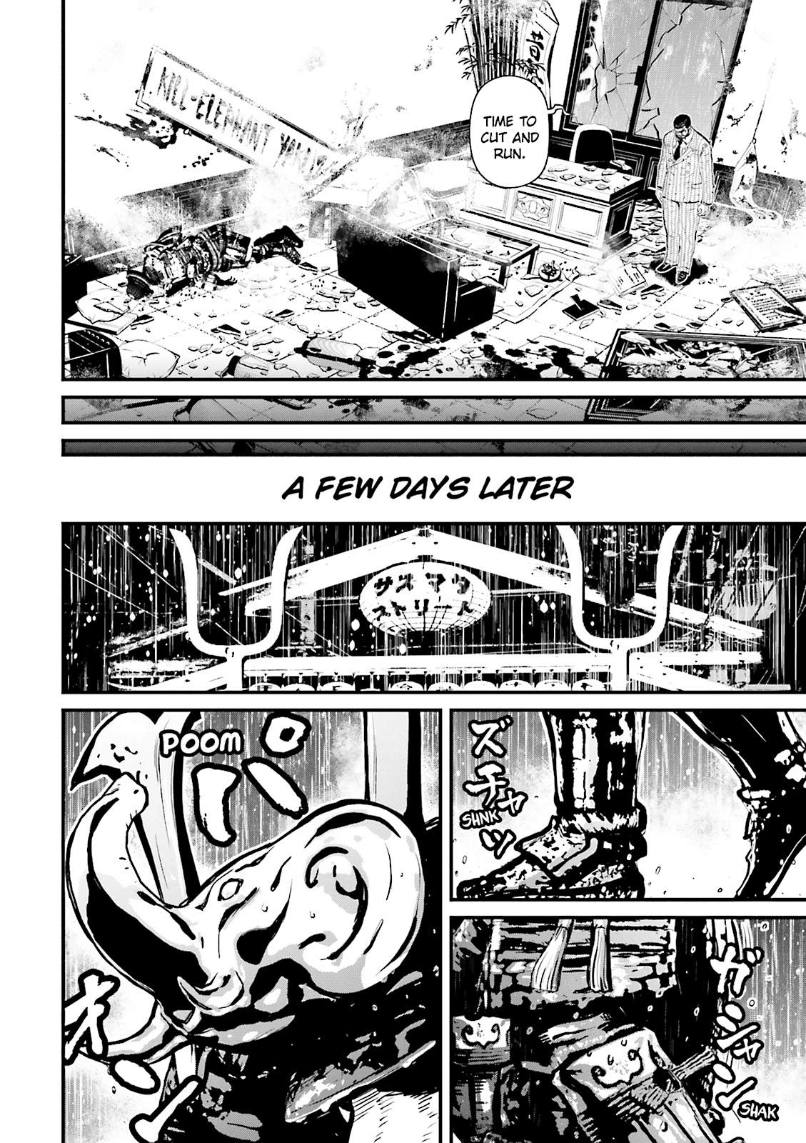 Ninja Slayer Chapter 13 page 38 - 