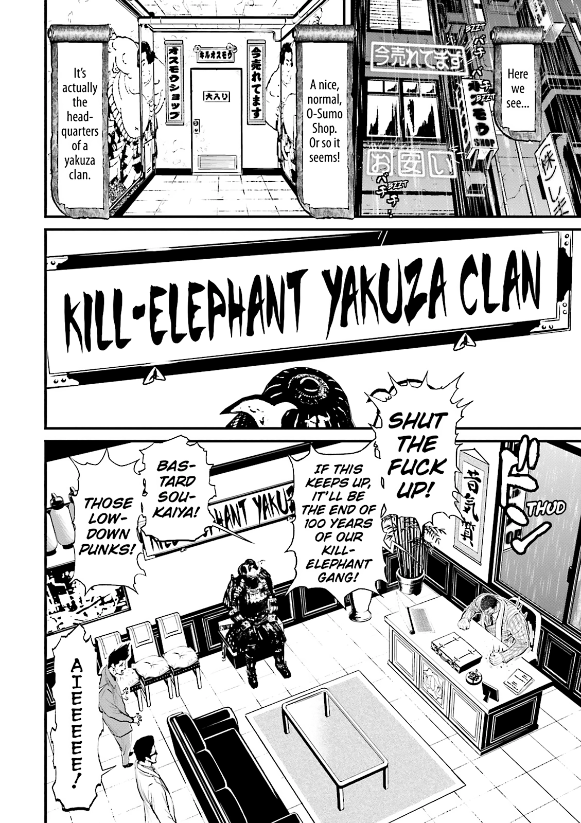 Ninja Slayer Chapter 13 page 7 - 