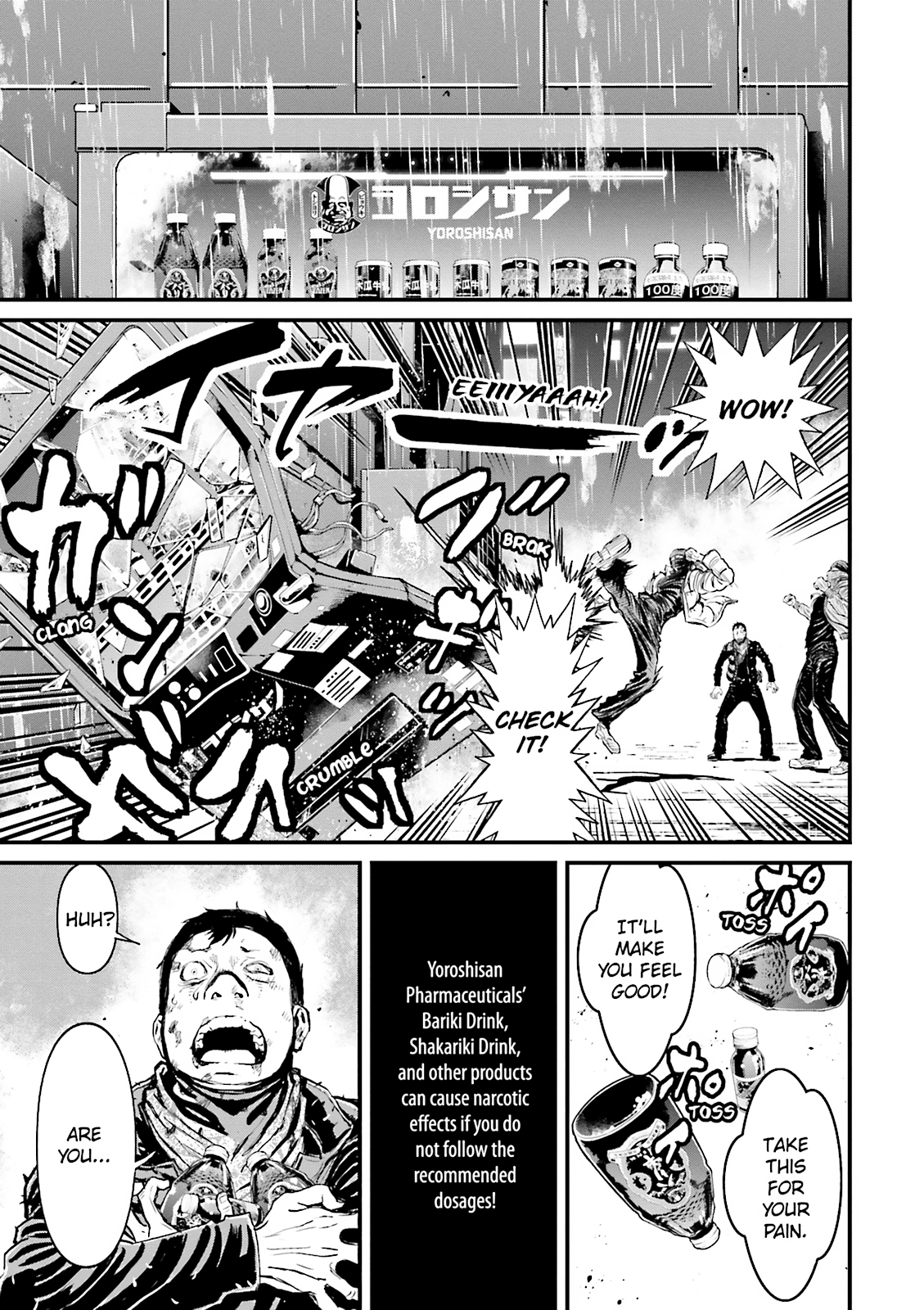 Ninja Slayer Chapter 14 page 18 - 