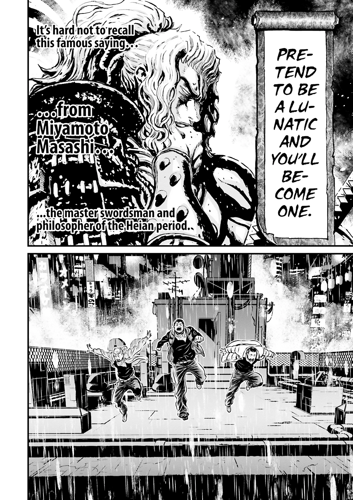 Ninja Slayer Chapter 14 page 6 - 