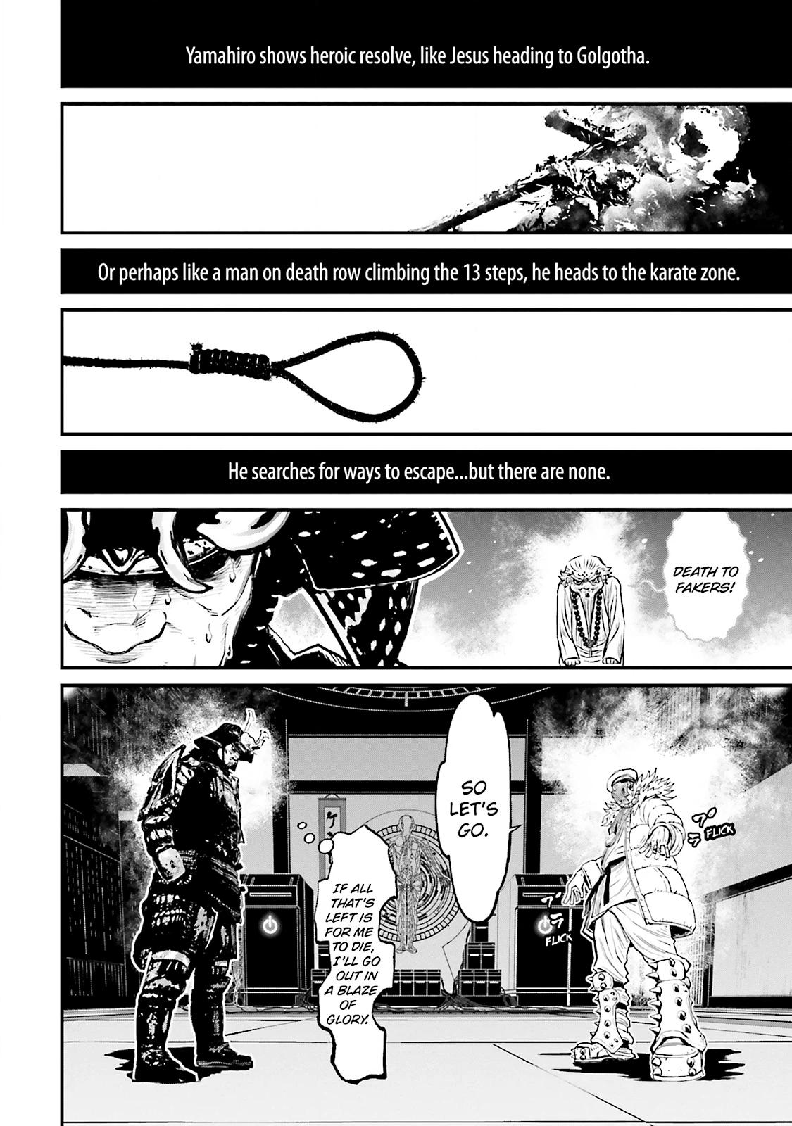 Ninja Slayer Chapter 15 page 8 - 