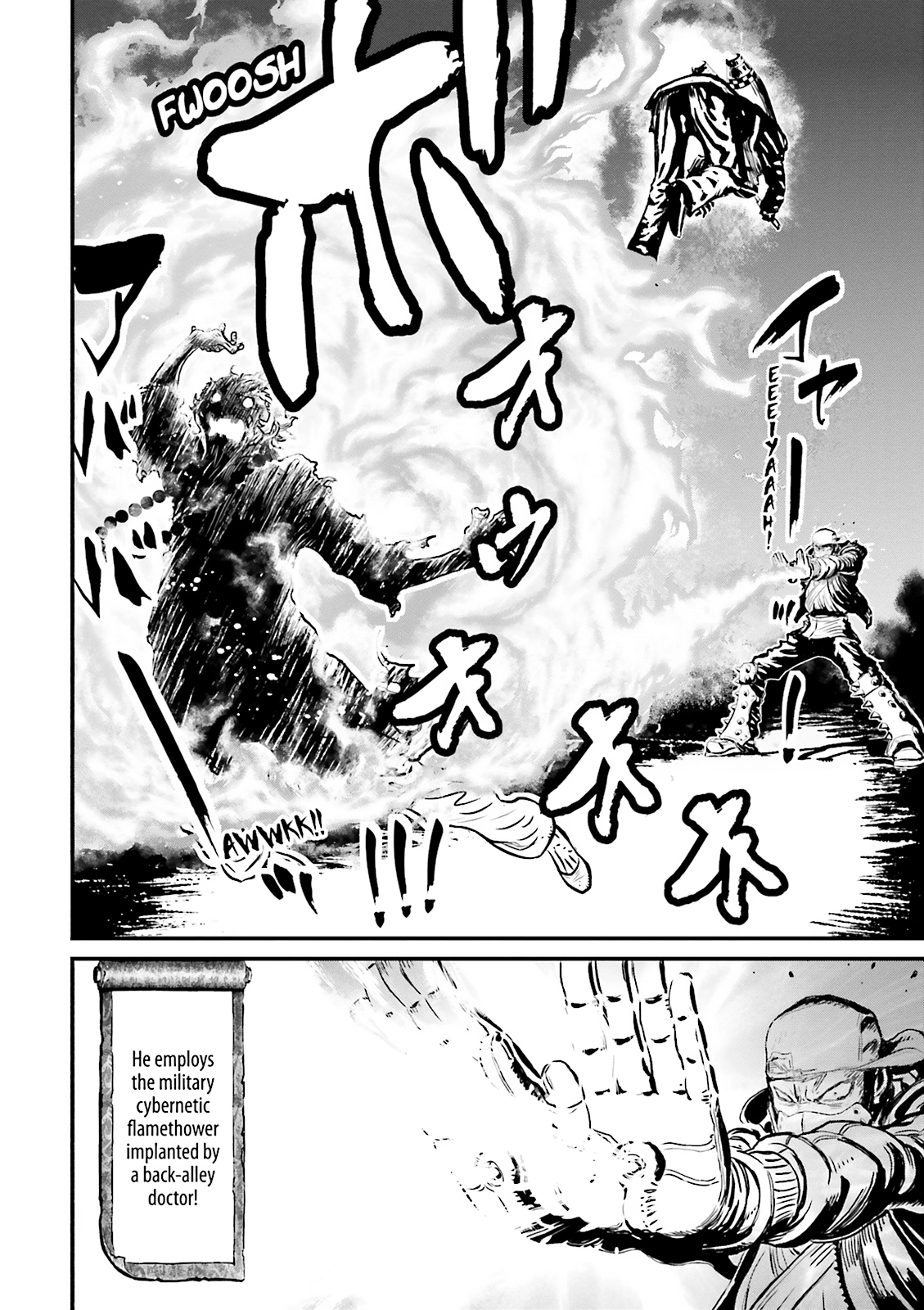 Ninja Slayer Chapter 16 page 12 - 