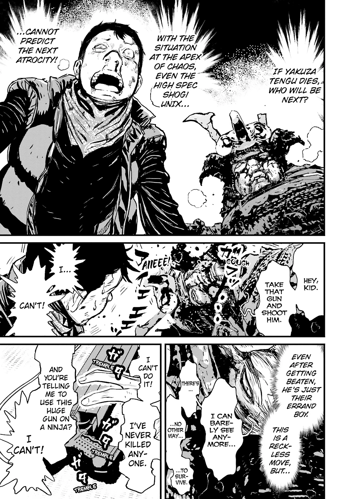 Ninja Slayer Chapter 16 page 17 - 