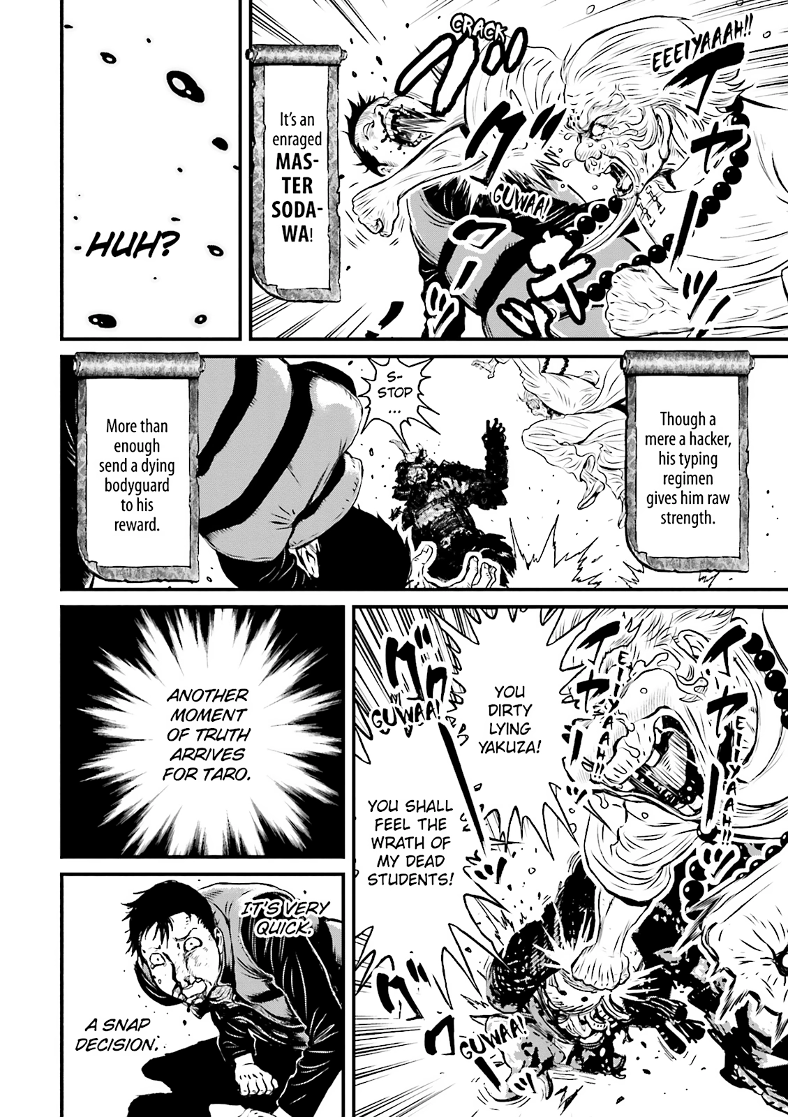 Ninja Slayer Chapter 16 page 10 - 