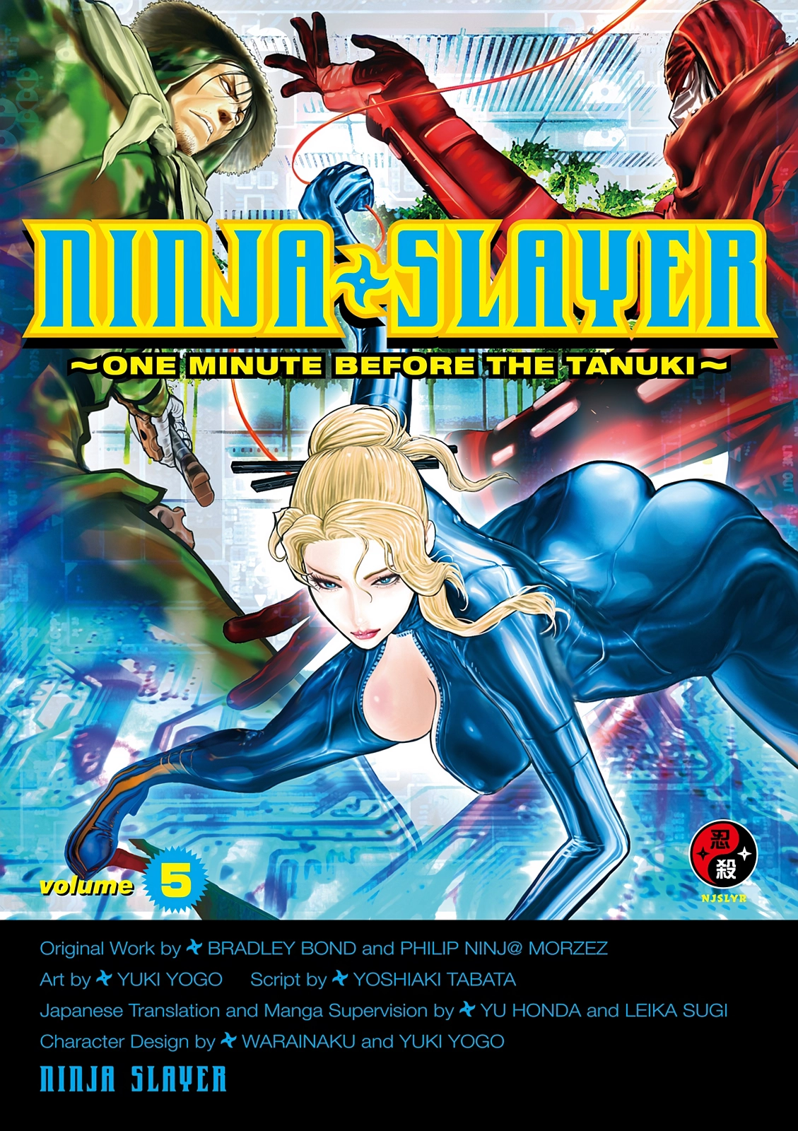 Ninja Slayer Chapter 18 page 1 - 