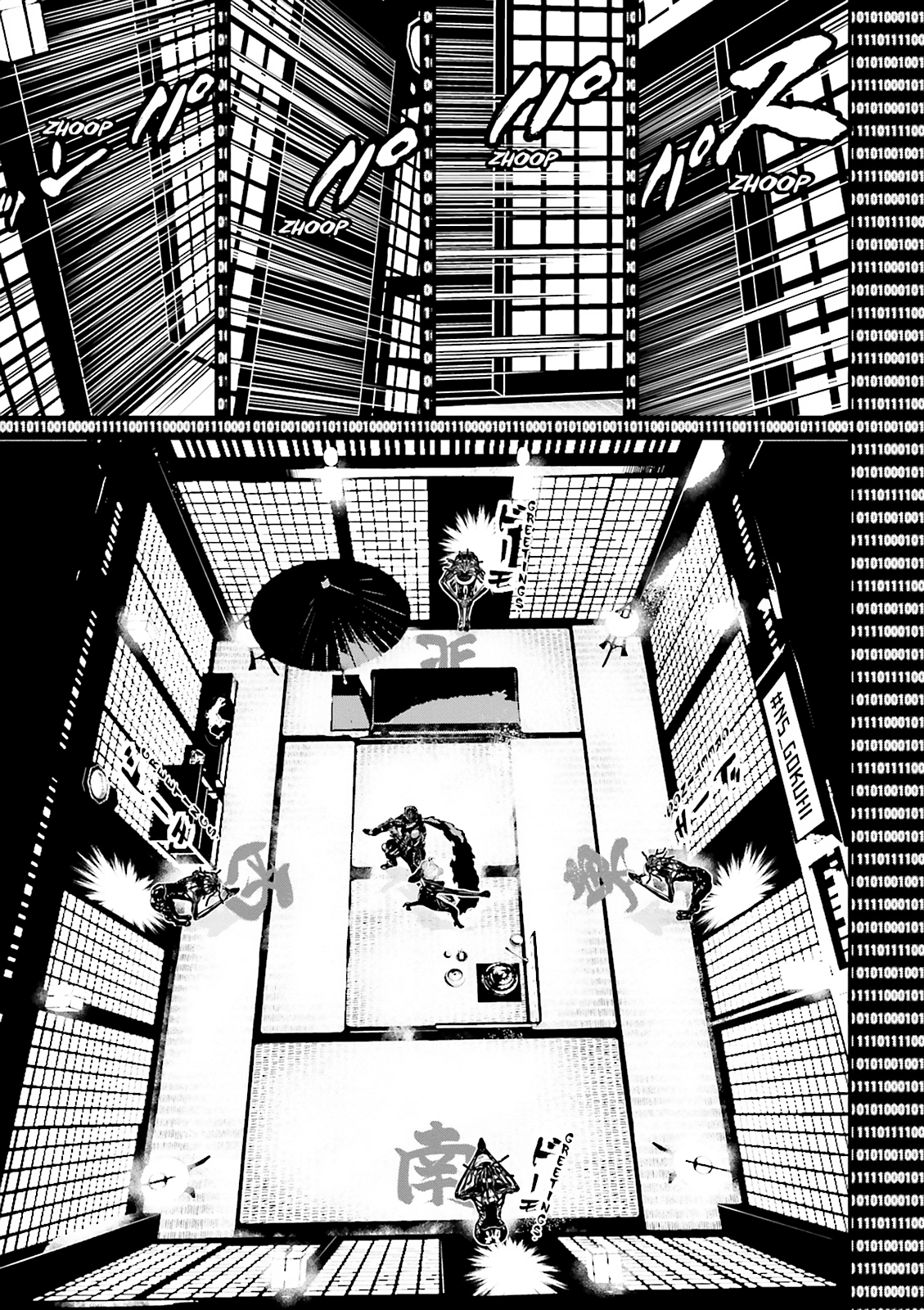Ninja Slayer Chapter 18 page 21 - 