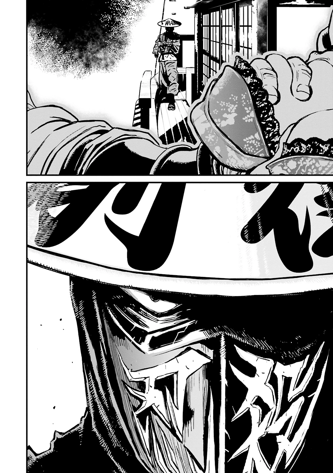 Ninja Slayer Chapter 18 page 44 - 