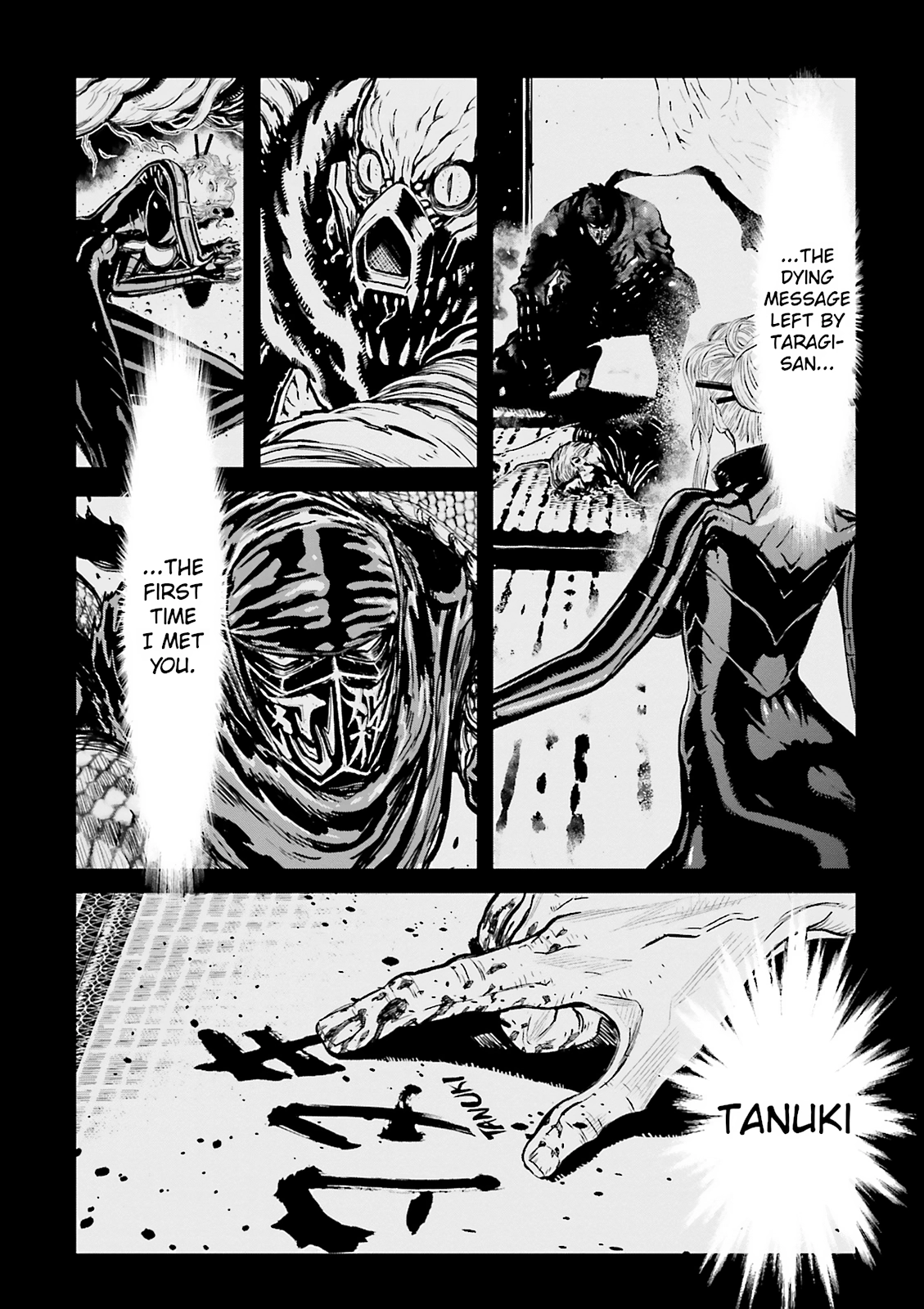 Ninja Slayer Chapter 18 page 7 - 