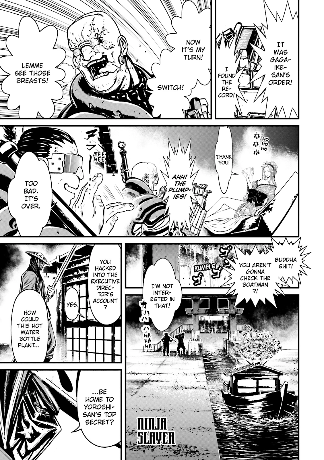 Ninja Slayer Chapter 19 page 1 - 