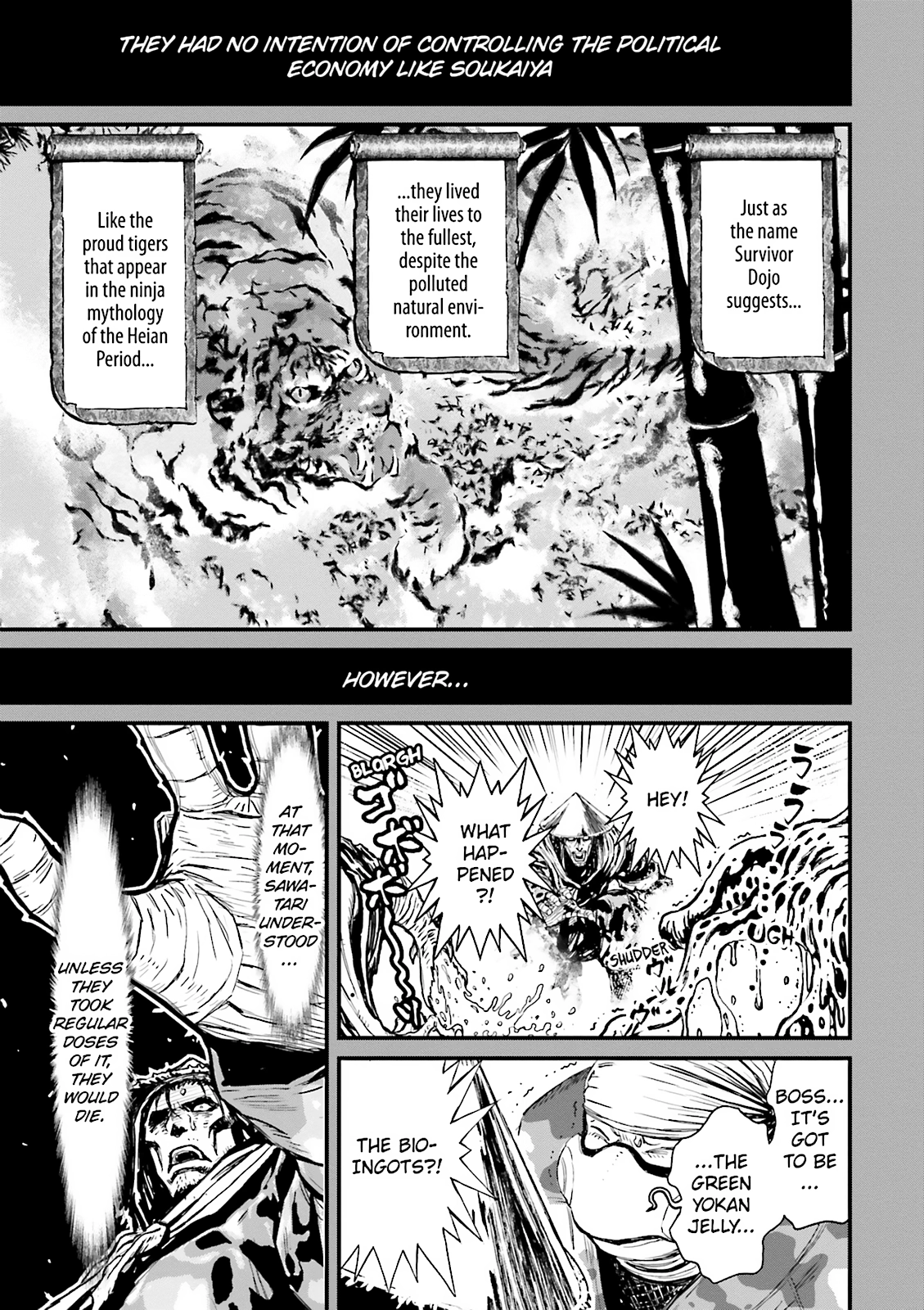 Ninja Slayer Chapter 19 page 18 - 