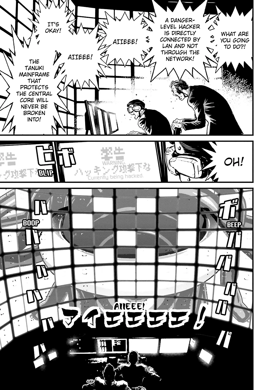Ninja Slayer Chapter 19 page 32 - 