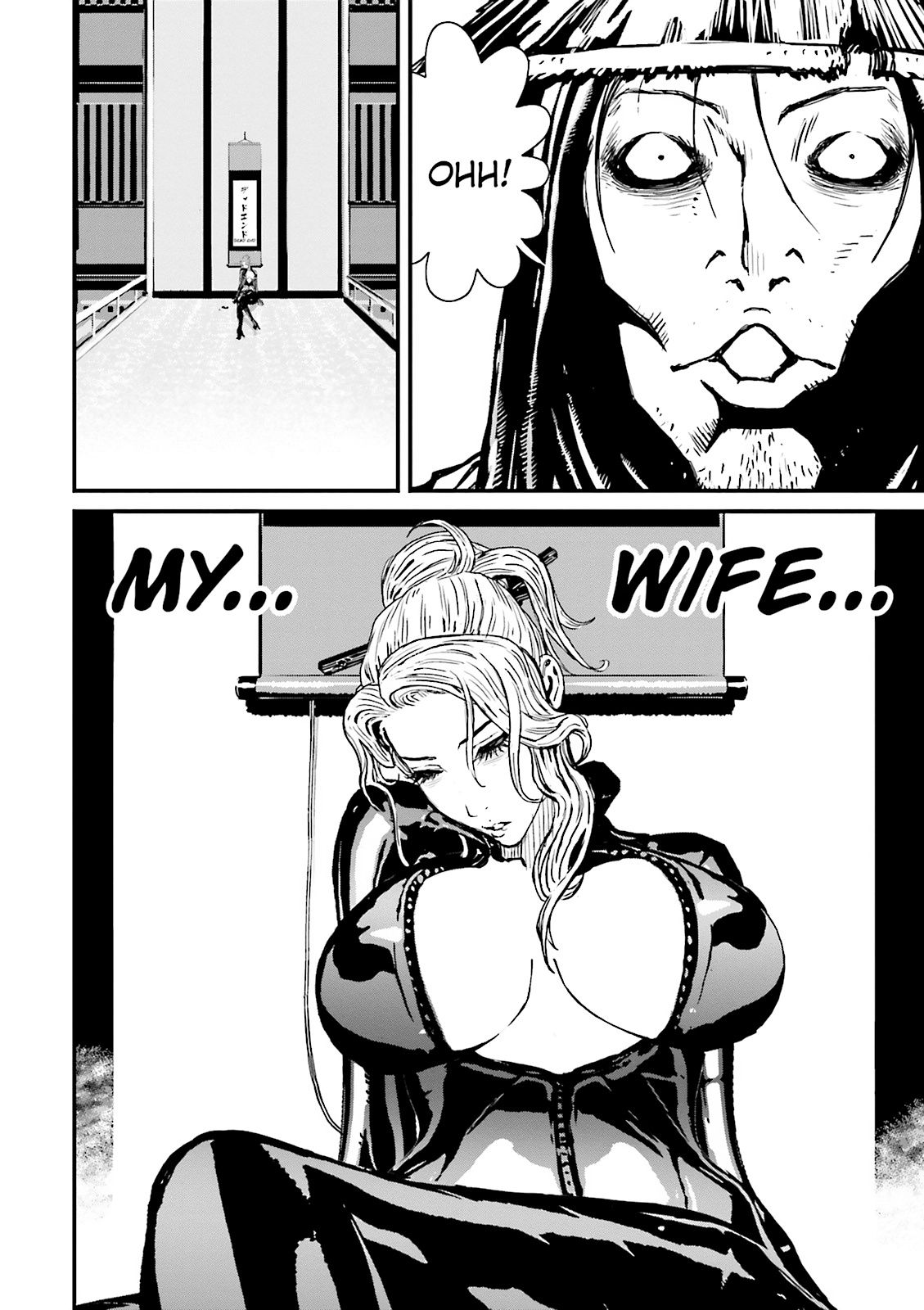 Ninja Slayer Chapter 19 page 42 - 