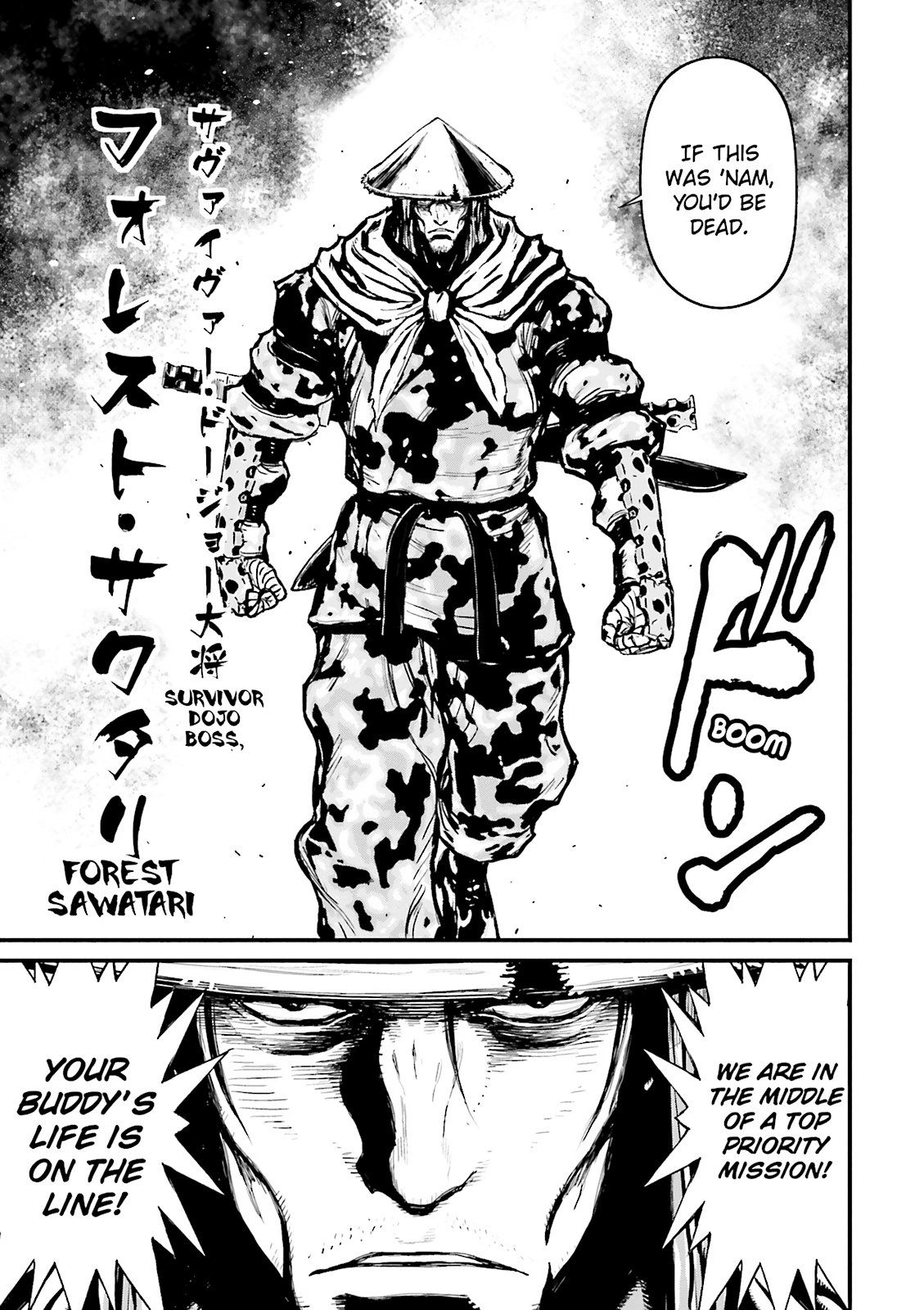 Ninja Slayer Chapter 19 page 9 - 