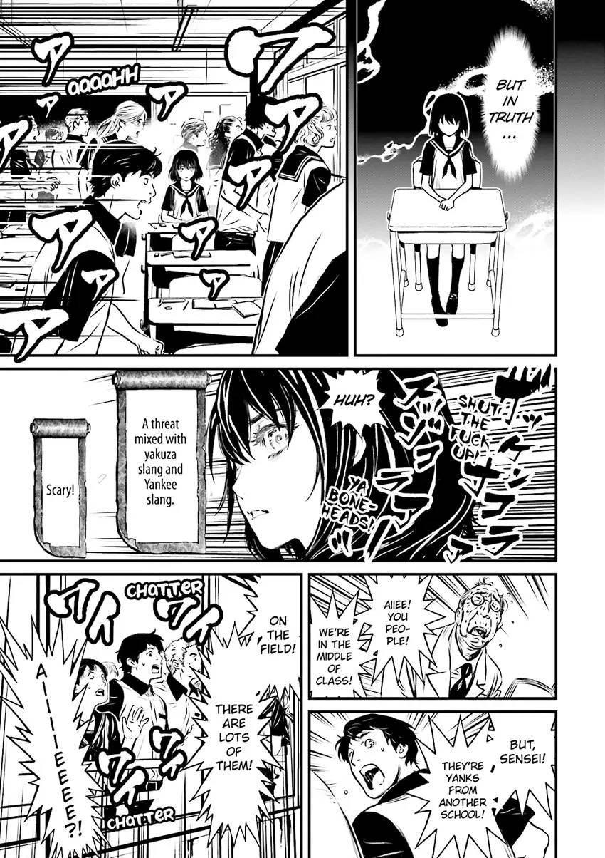 Ninja Slayer Chapter 2 page 102 - 