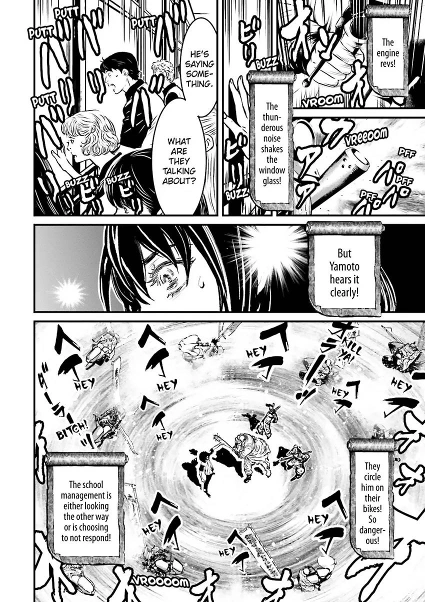Ninja Slayer Chapter 2 page 109 - 