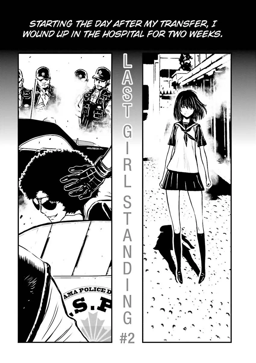 Ninja Slayer Chapter 2 page 137 - 