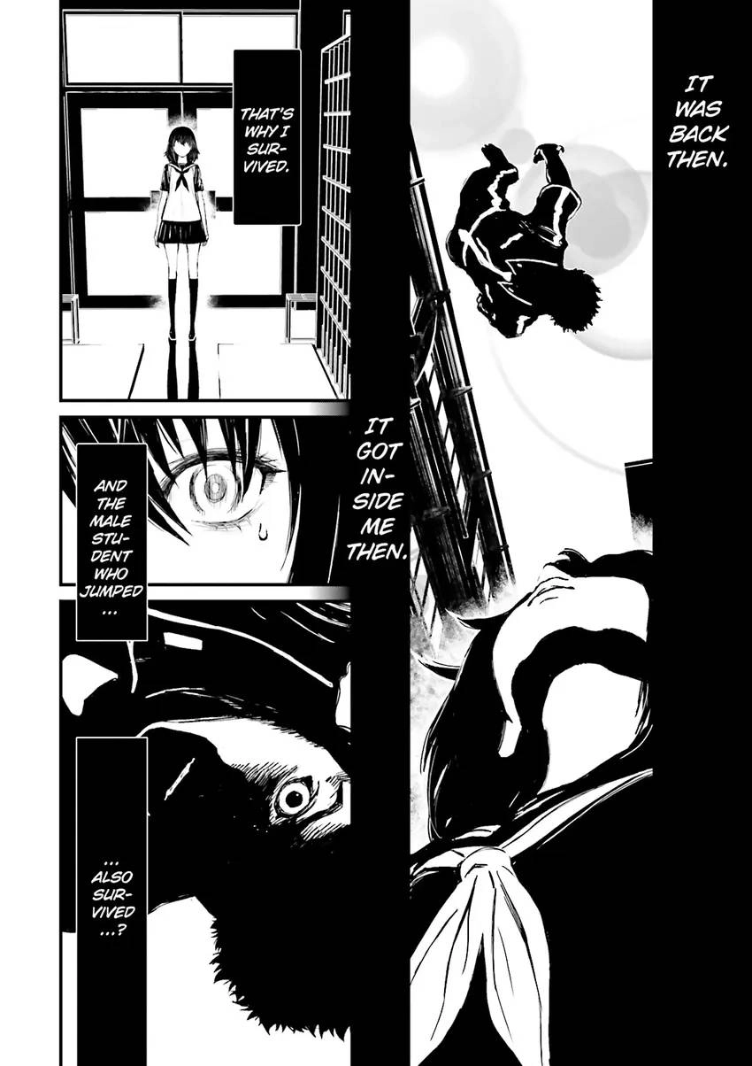 Ninja Slayer Chapter 2 page 139 - 