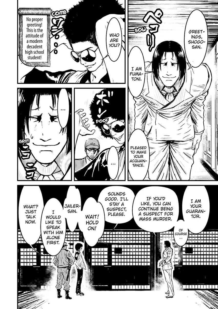 Ninja Slayer Chapter 2 page 141 - 