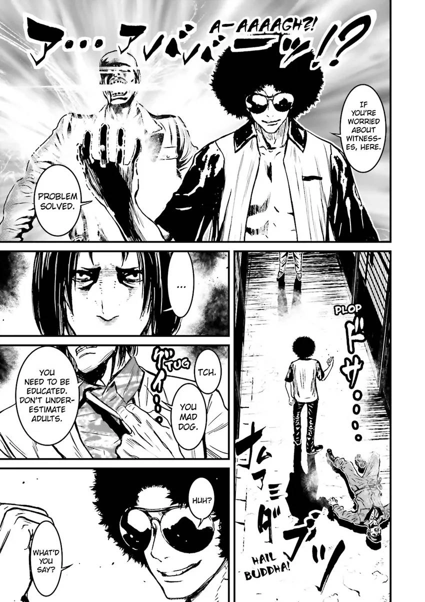 Ninja Slayer Chapter 2 page 142 - 