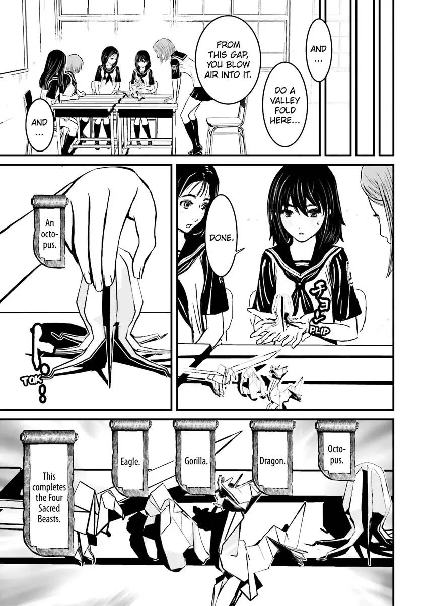 Ninja Slayer Chapter 2 page 170 - 