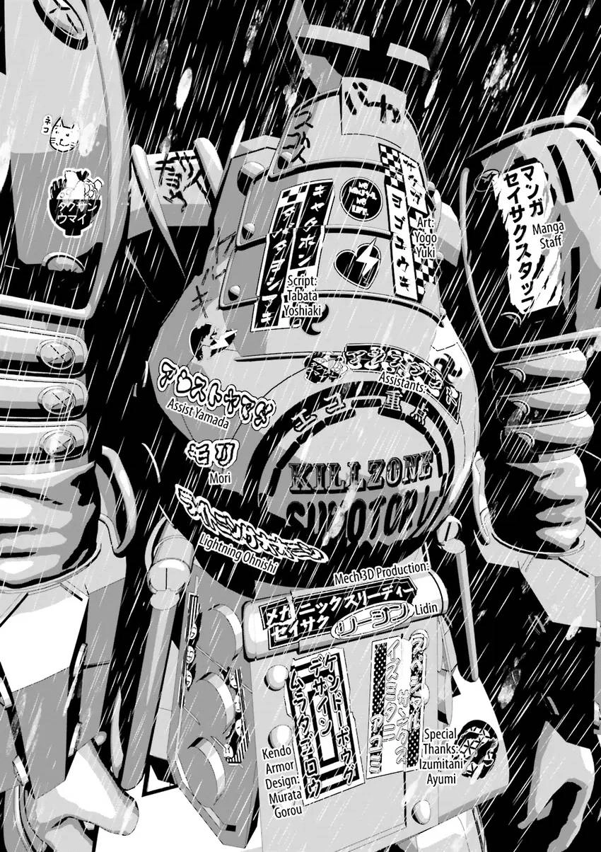 Ninja Slayer Chapter 2 page 176 - 